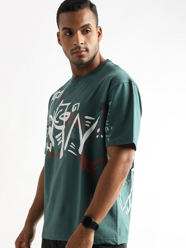 Smoke Pine Abstract Oversized Graphic